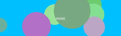 公与熄完整版HD高清播放自拍 - 动漫次元站Logo